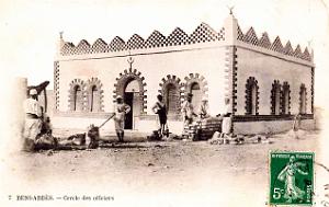 Beni-Abbes - Cercle des Officiers - 1922